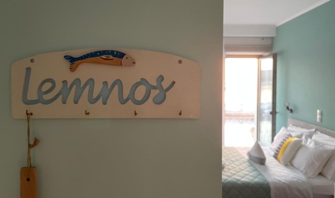 «Αγναντιο L» Δωμάτιο Με Μοναδική Θέα! มิรินา ภายนอก รูปภาพ